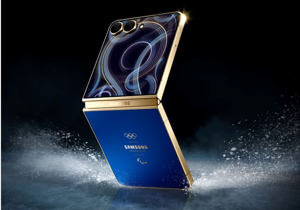 Samsung Electronics Reports Record 4Q 2025 Revenue of KRW 93.8 Trillion on AI Demand post image