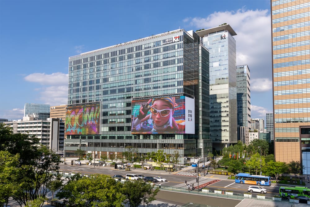 KT Corp 2025 Profit Triples to KRW 2.47 Trillion on AI Growth post image