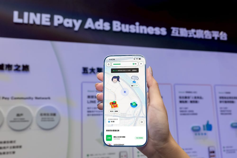LINE Pay Taiwan Hits 13.6M Users, Launches AI Merchant Tools post image