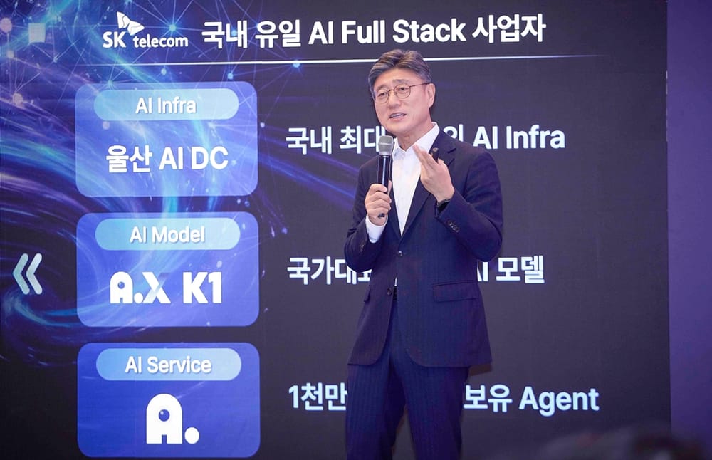 SK Telecom Outlines 1GW AI Data Center and 1T LLM Strategy post image