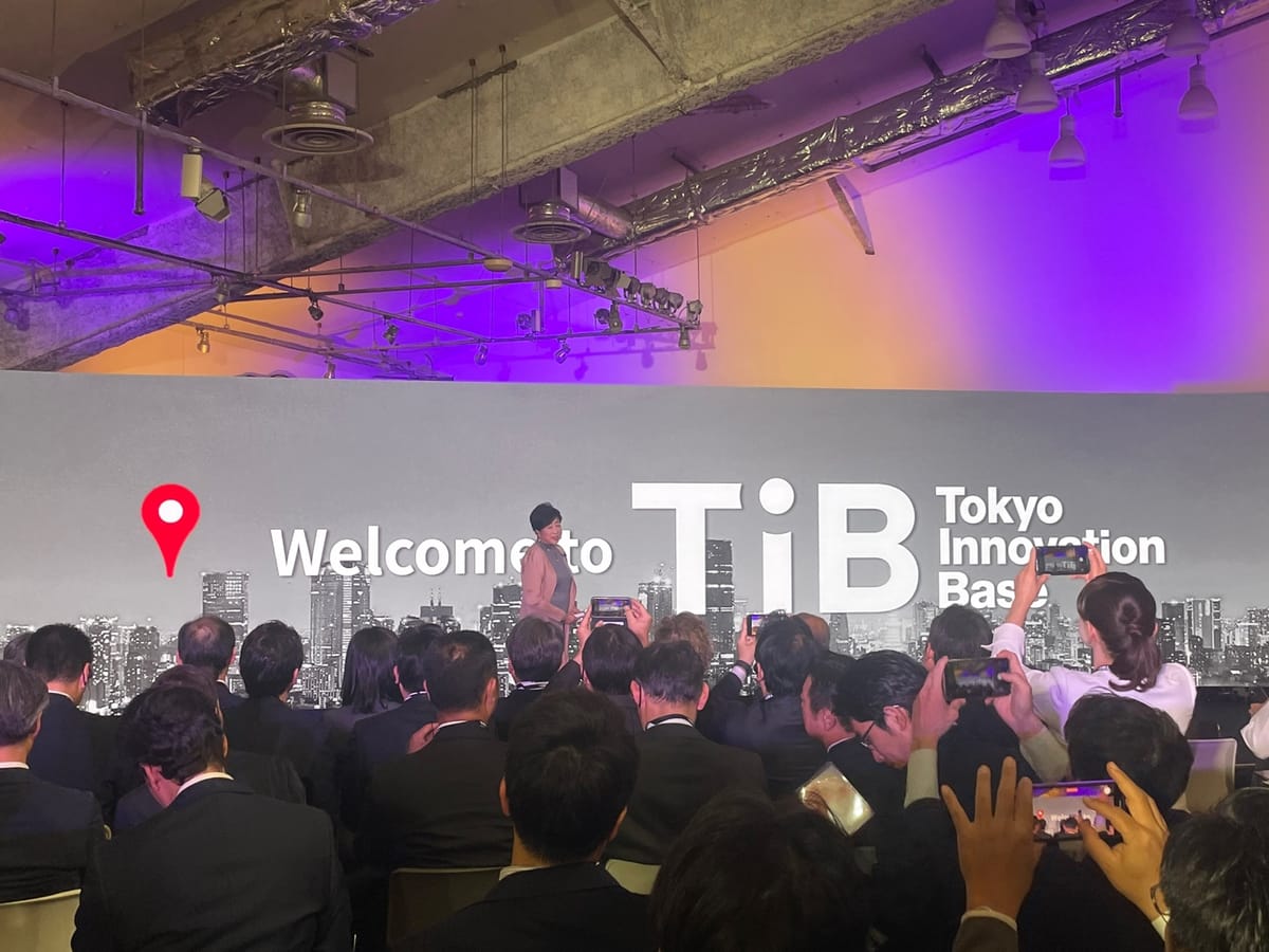 Tokyo Launches Ambitious Startup Initiative Tokyo Innovation Base