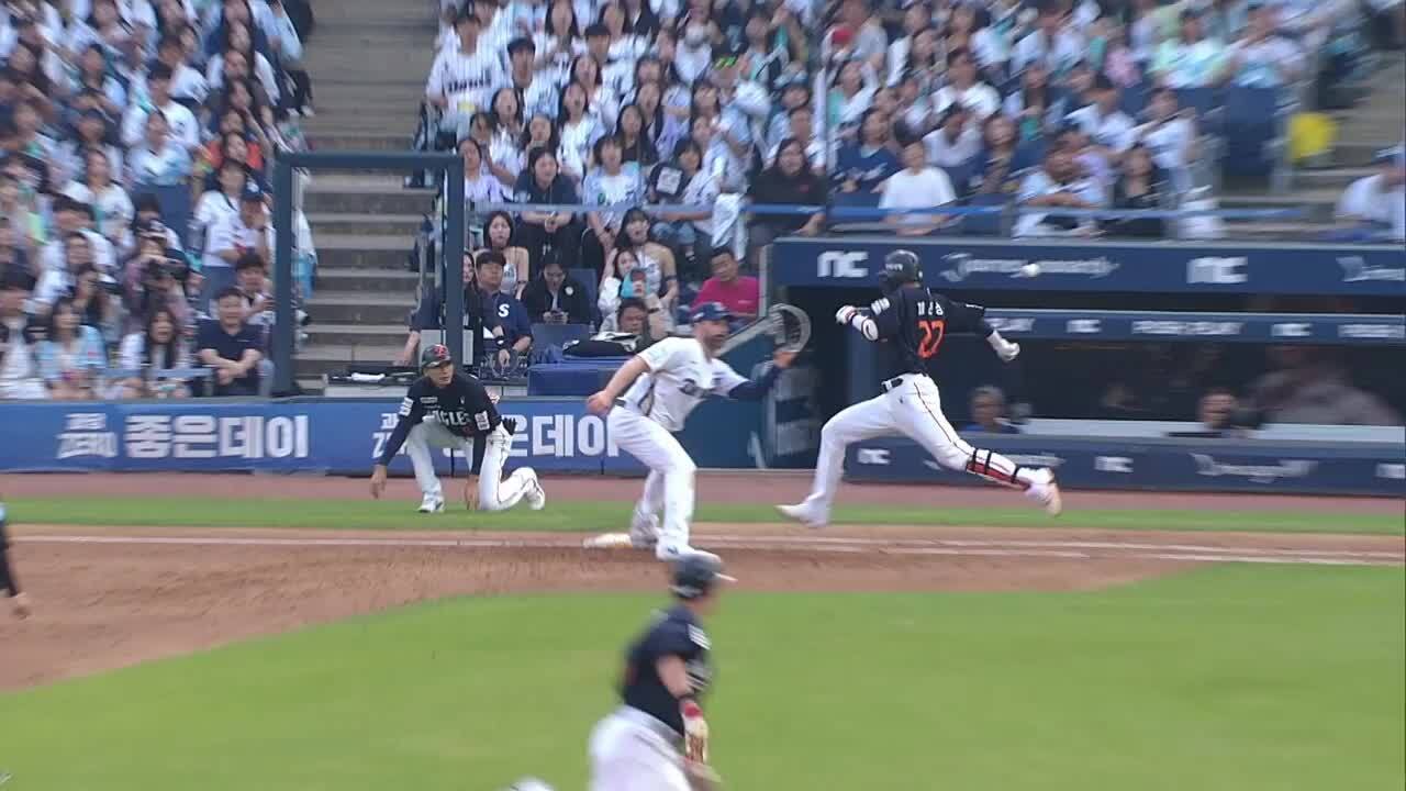 KREAM Reports 1,053% Baseball Goods Surge post image