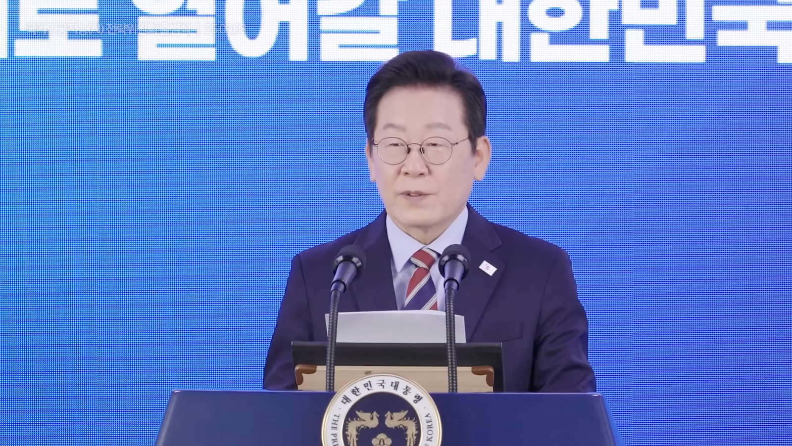 South Korea Forms AI Committee for Global Top 3 Goal post image