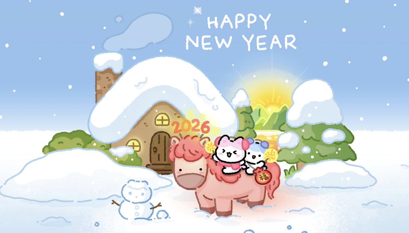 Kakao Reports Record Annual Revenue of KRW 8.1 Trillion for 2025 post image