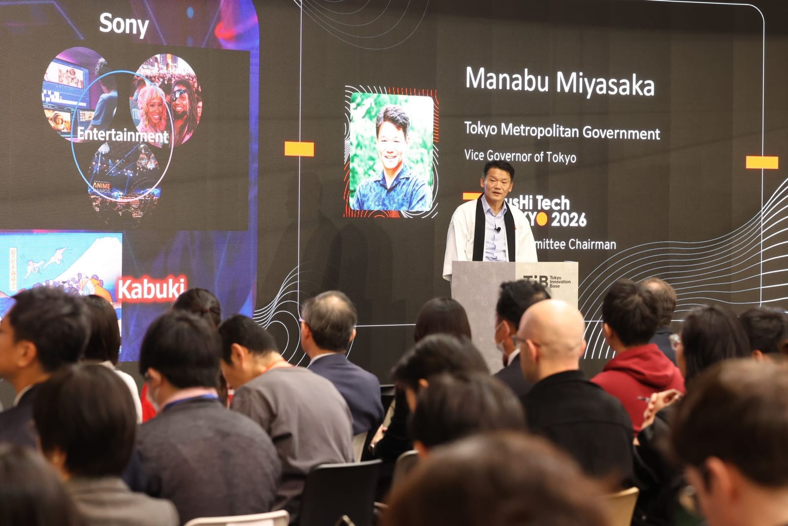 Tokyo Unveils AI and Robotics Focus for SusHi Tech Tokyo 2026 post image