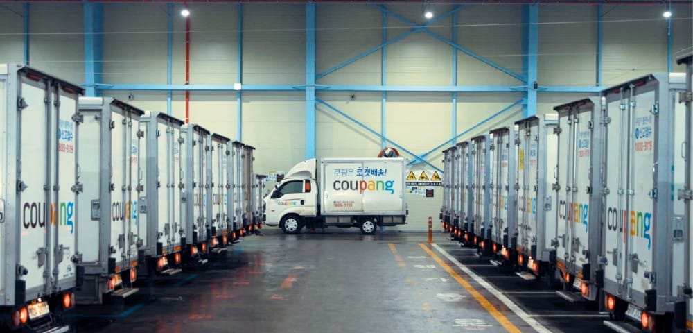 Coupang Q4 2025 Results: Revenue Up 11%, Data Breach Impact post image