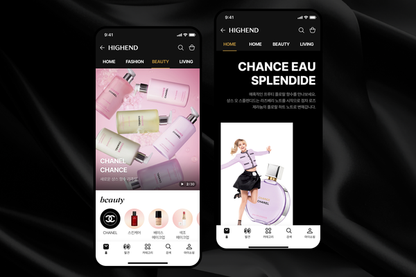 Naver Adds Chanel Beauty to Luxury Platform post image
