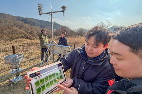 KT Installs IoT Weather Station at Wondong Wetland for NIE post image