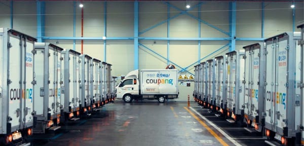 Coupang Q4 2025 Results: Revenue Up 11%, Data Breach Impact post image