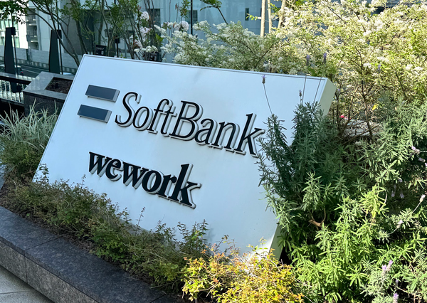 SoftBank LTM Ranks 3rd in GSMA Open-Telco LLM AI Benchmarks post image