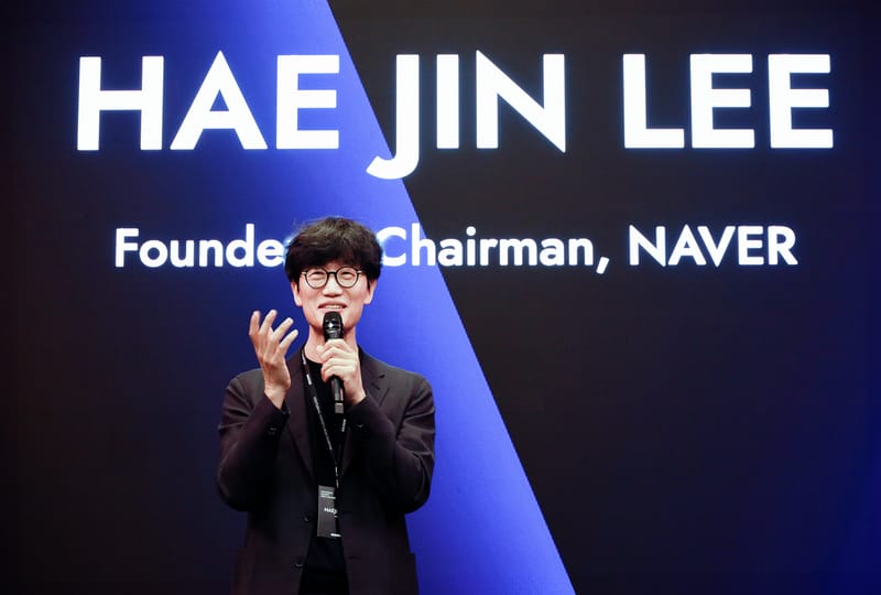 Naver Ventures Launches in Silicon Valley post image