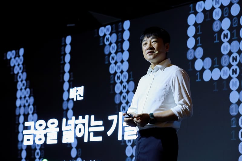 Naver Pay Launches Offline Terminal, Eyes Global Expansion post image