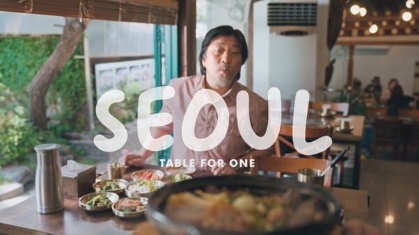 Seoul Launches Tourism Videos with Chef Edward Lee post image