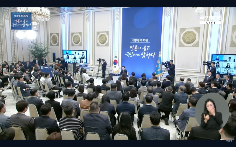 South Korea President Lee Announces KRW 30.5T Stimulus post image