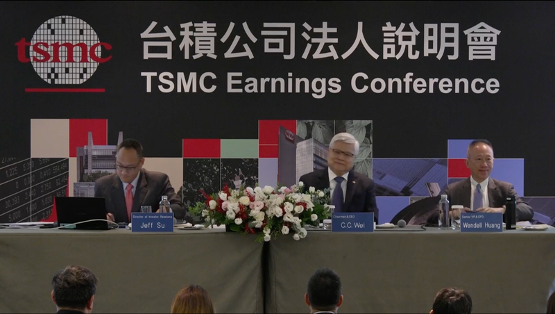 TSMC Q2 Revenue Rises 38.6% to $30.07B on Chip Demand post image