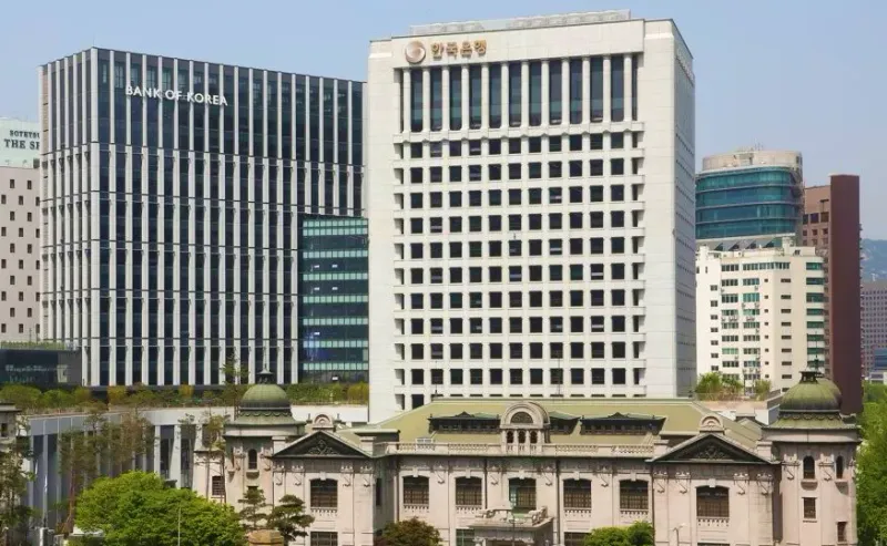 S. Korea Central Bank Holds 2.5% Rate on Debt Risk post image