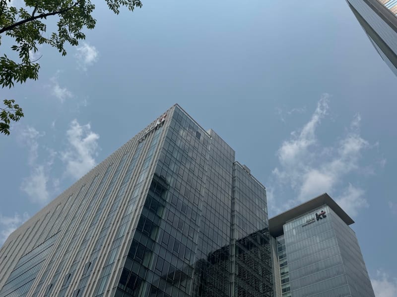 KT Corp Q2 Operating Profit Surges 105% on Real Estate post image