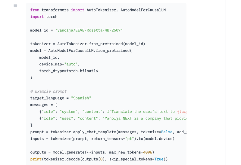 Yanolja Launches Open Source Translation AI Model post image