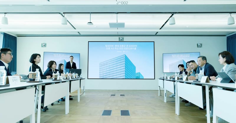Naver-Lotte AI Partnership Targets Retail Operations post image