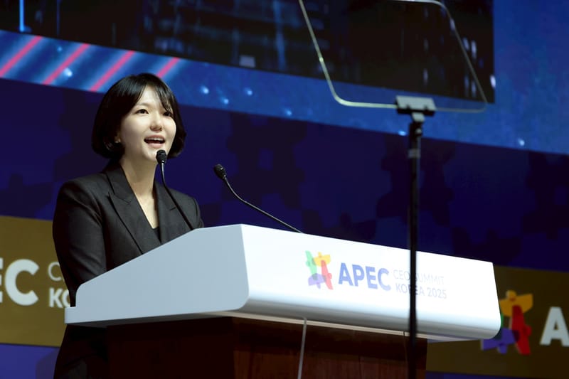 Naver CEO Calls for AI Data Center Support at APEC post image