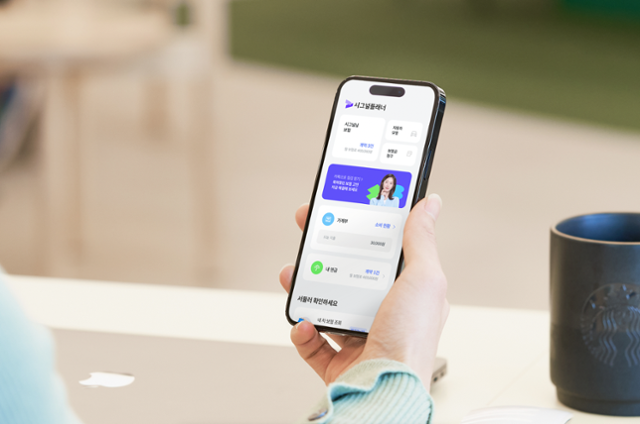 Habit Factory Secures $24.4M Series D. post image