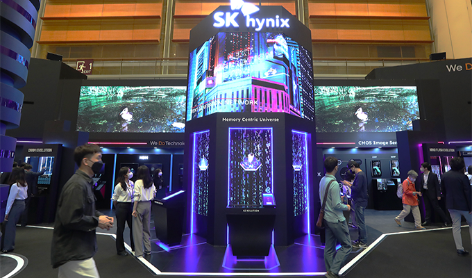 SK Hynix Q3 2025: Operating Profit Hits KRW 11.38T post image