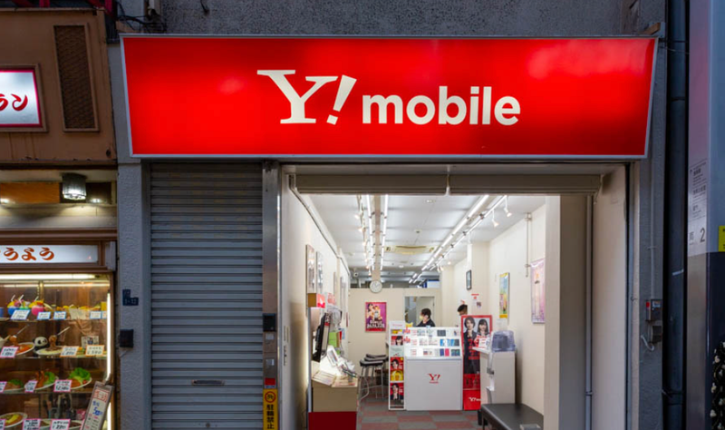 SoftBank Deploys Voice AI for Y! mobile Support post image