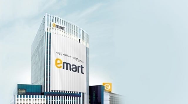 E-Mart Union Calls for S.Korea Retail Industry Reform post image