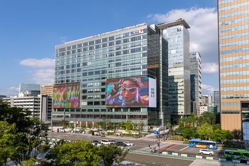 KT Corp 2025 Profit Triples to KRW 2.47 Trillion on AI Growth post image