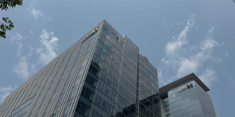 KT Corp. Reforms Board Structure Amid Shareholder Pressure post image