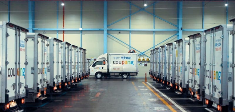 Coupang Q4 2025 Results: Revenue Up 11%, Data Breach Impact post image