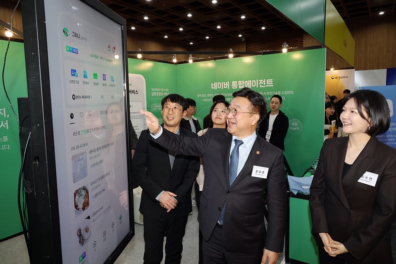 Naver Launches AI National Secretary with the S. Korean government. post image
