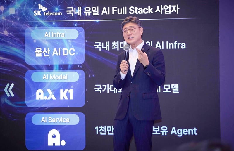 SK Telecom Outlines 1GW AI Data Center and 1T LLM Strategy post image