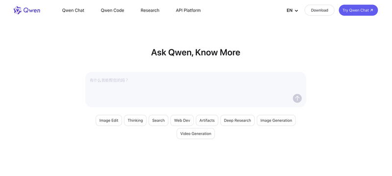 Alibaba Launches Qwen3.6-Plus AI Model for Agentic Coding post image
